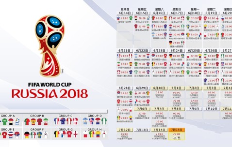 世界杯投注入口-美国队世预赛名单释放积极信号，三中卫体系打法趋于完善